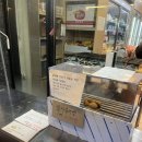 장봐주는 언니 매곡점 | 광주 첨단 2지구 붕어빵:장봐주는 언니 피자붕어빵 누텔라붕어빵(+가격 위치)