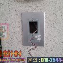 동일아파트 이미지