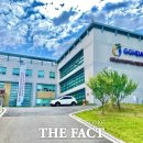 신용건재약업사 이미지