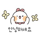 아쿠아녹주불가마사우나 이미지