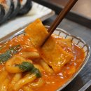 김밥과친구들 이미지