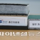 제로노이즈 이미지