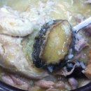 김윤미전복삼계탕 이미지