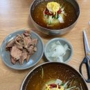 밀면전문 이미지