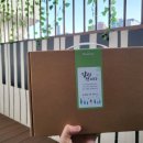 윤첼로앤피아노음악교습소