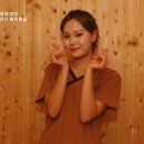 주식회사 테르엔