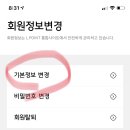 러블리키즈 이미지