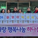 율량떡 이미지