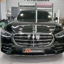 오토아우라 대구 이미지