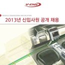 미래이엔에스 네이버블로그