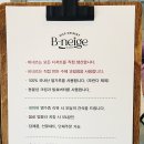 비네즈 | 수원 성대역 카페 비네즈 일주일에 두번 방문한 율전동 디저트 맛집