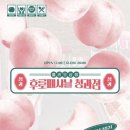 성수청과 이미지