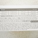 바른한끼