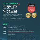 주식회사듀코젠
