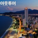 여행하기 좋은 날 이미지