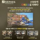 라운드투안경 울산매곡점 이미지
