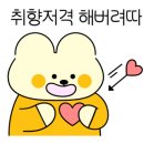 신차돌곱창 이미지