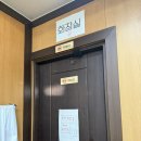 청마루 본점 이미지