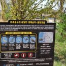 연대환경(주) 이미지
