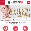 서울 네일
