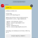 (260522) 대전 한화생명볼파크 중앙 지정석 100A 구역 직관 후기
