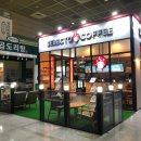 애드라포