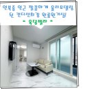 부동산정담공인중개사사무소 이미지