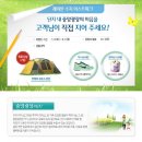 이스트파크 이미지