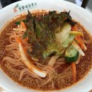국수와만두