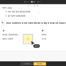 대한싸인