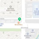 압구정도시공인중개사사무소 이미지