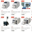 (주)동방상사 이미지