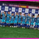 전주유소년축구교실 전주 포커스실내풋살장, 축구와 풋살의 메카!