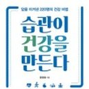 안동카톨릭피부과의원 이미지