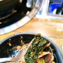 정통뼈다귀고강점 이미지