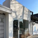 라마홈