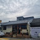 목포여행 ② 2박3일 친구셋 먹방기록 - 마지아레스토 유달콩물 장터본점 남경백반 솔직후기