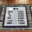 덕산면009 네이버블로그