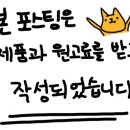 케이엠자동차 이미지