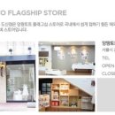 앙팡베이비포토 이미지