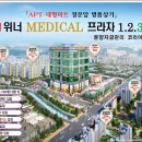 위너치과의원 이미지