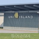 J&C연합의원 이미지