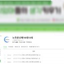 육아부터 학습까지, 엄마에서 학부모까지, 우물 안 개구리, 우물 밖 개구리, 나를 돌아보면서