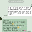 꽃물상 - 연수구 해돋이로 104 | 꽃물상