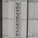 통영연합의원 이미지