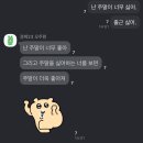 블로그 주제36