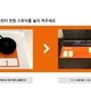 쉬끄 이미지
