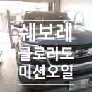 대성오토 이미지