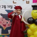 시립루씨 어린이집 이미지