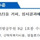 서울시립대학교 이미지